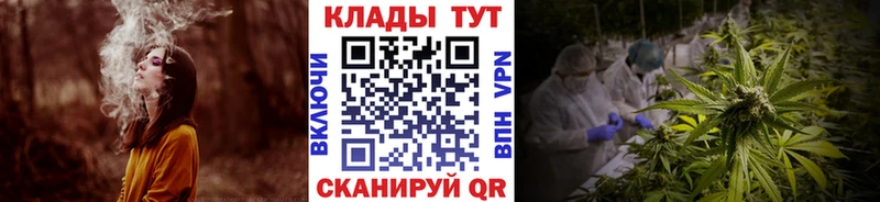Бутират Шиханы