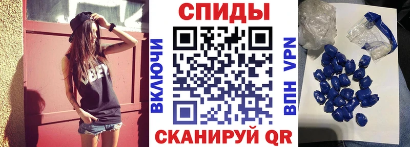 blacksprut ссылки  Шиханы  Amphetamine Розовый 