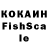 ЭКСТАЗИ MDMA kassi420