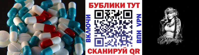 ЭКСТАЗИ Punisher  Шиханы 