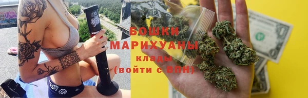 спиды Абаза