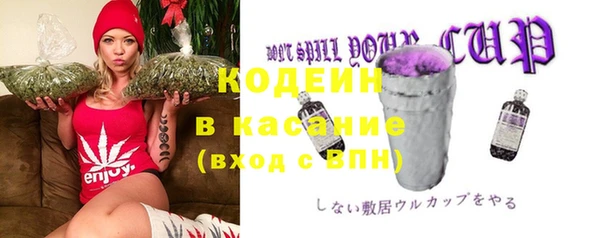 шишки Абдулино