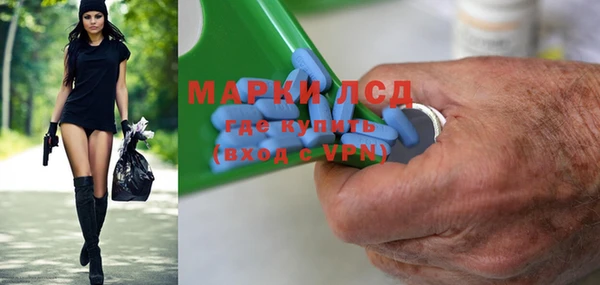 шишки Абдулино