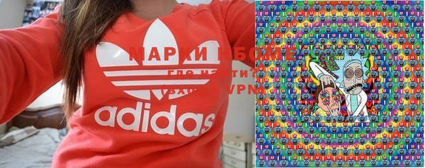 кристаллы Алексин