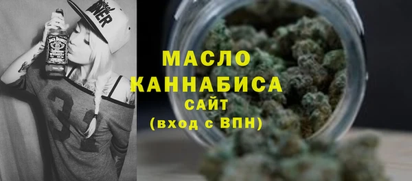 спиды Абаза